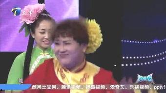 娱乐吃瓜君和七七七七,揭秘娱乐圈背后的秘密与趣闻  第3张