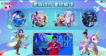 梦幻小龙爆料怎么做的视频,视频制作全攻略 第1张 梦幻小龙爆料怎么做的视频,视频制作全攻略 第1张