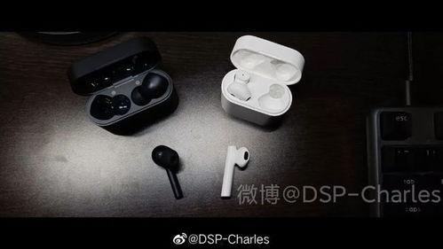 最新耳机爆料视频大全,前沿科技与潮流设计一网打尽 第1张 最新耳机爆料视频大全,前沿科技与潮流设计一网打尽 第1张