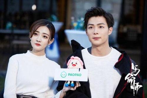 娱乐圈爆料君张铭恩是谁,揭秘神秘爆料达人身份  第1张