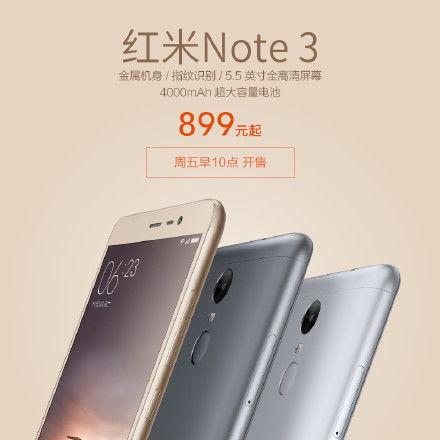 小米官微最新爆料,全新旗舰手机即将亮相，多项黑科技引期待！”  第1张