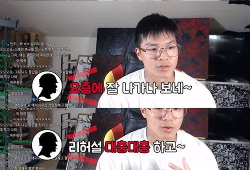 某男明星直播爆料新闻,男明星直播揭秘娱乐圈内幕