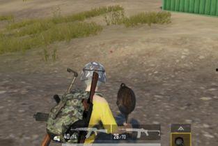 和平精英m4升级皮肤最新爆料,炫酷外观,性能升级,敬请期待! 第2张 和平精英m4升级皮肤最新爆料,炫酷外观,性能升级,敬请期待! 第2张